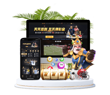 乐健体育全站APP手机版