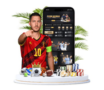 乐健体育体育APP手机版